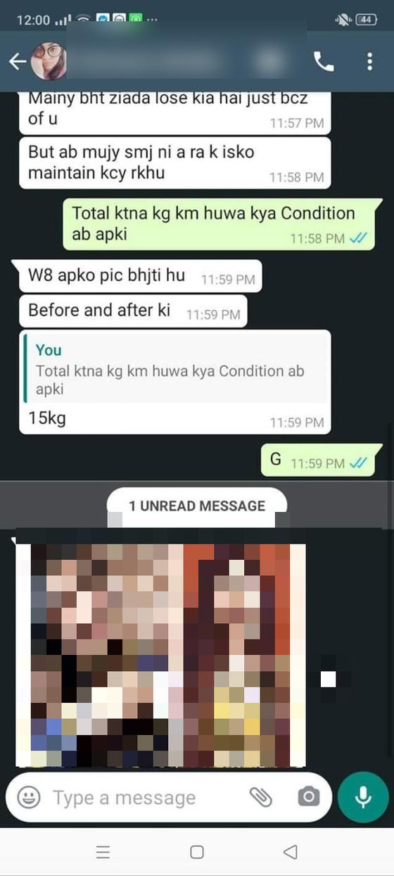 Client message and progress photos shared with permission