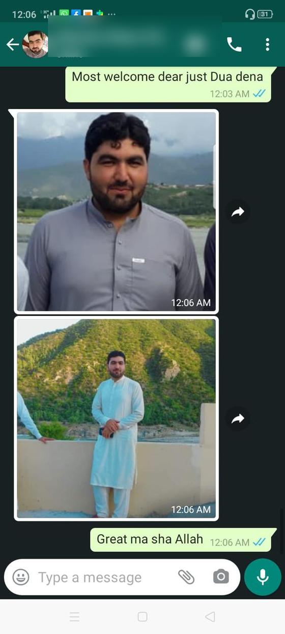 Client message and progress photos shared with permission