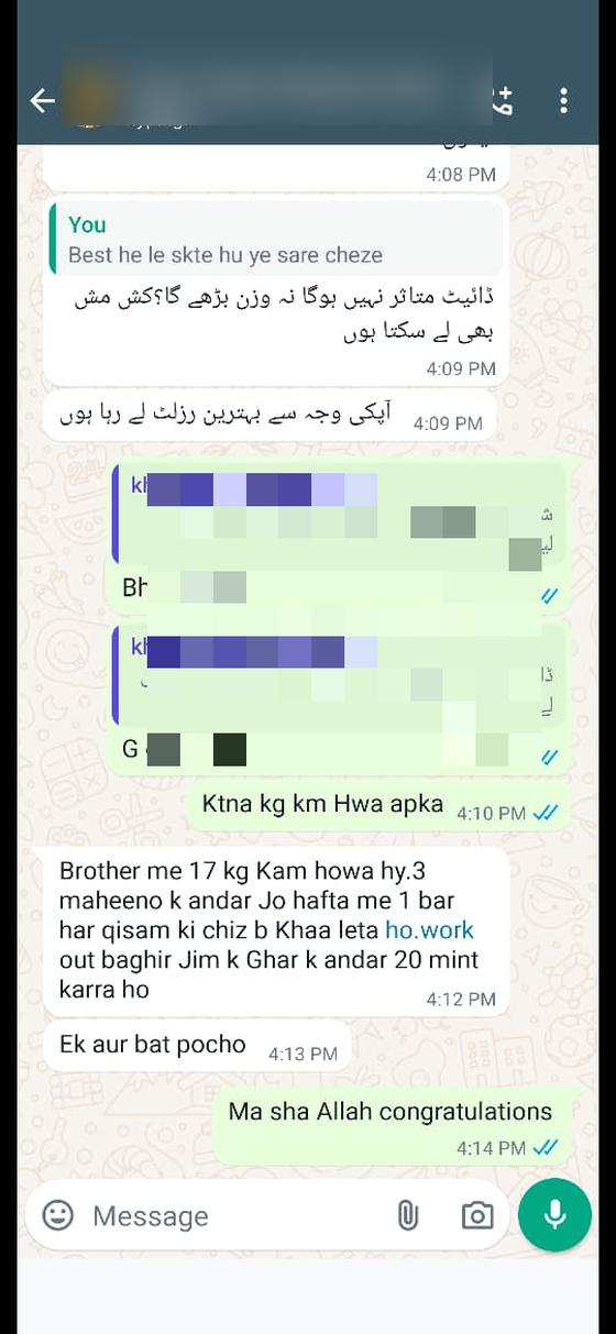 Client message and progress photos shared with permission