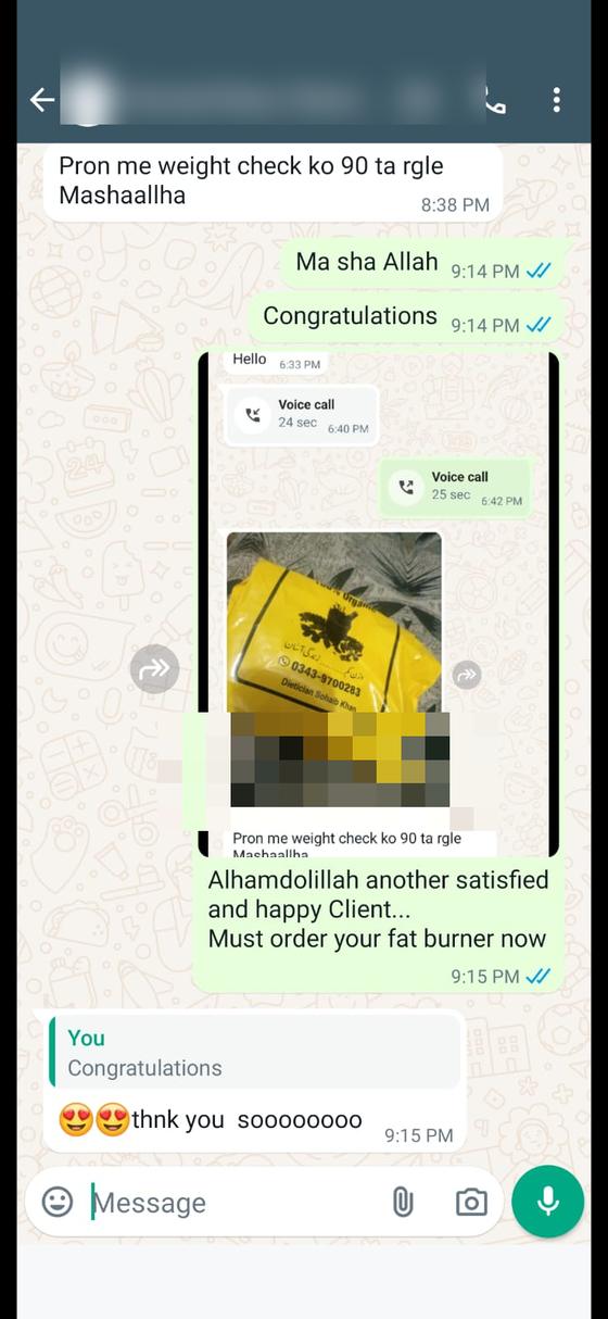 Client message and progress photos shared with permission