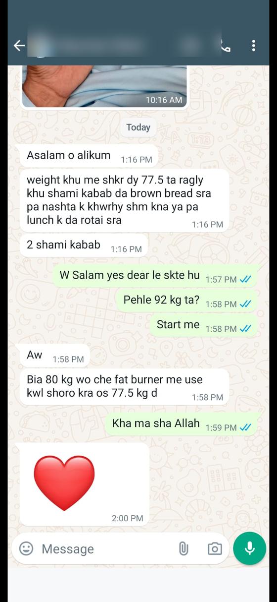 Client message and progress photos shared with permission