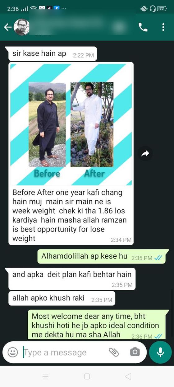 Client message and progress photos shared with permission
