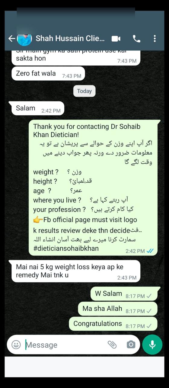 Client message and progress photos shared with permission