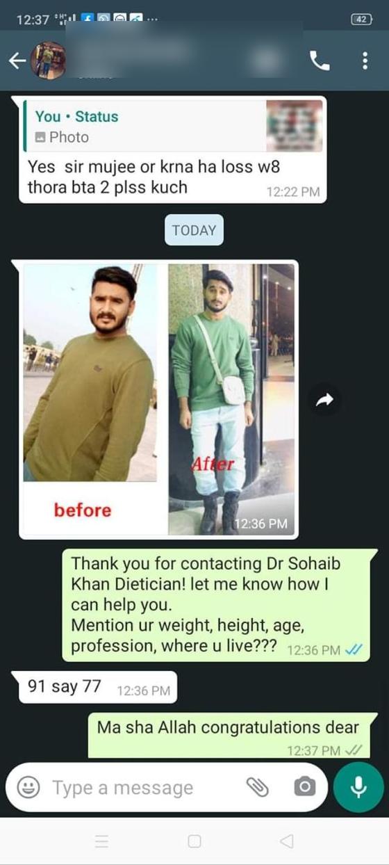 Client message and progress photos shared with permission