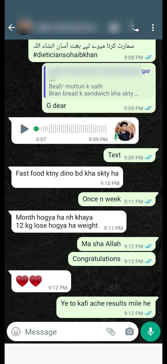 Client message and progress photos shared with permission
