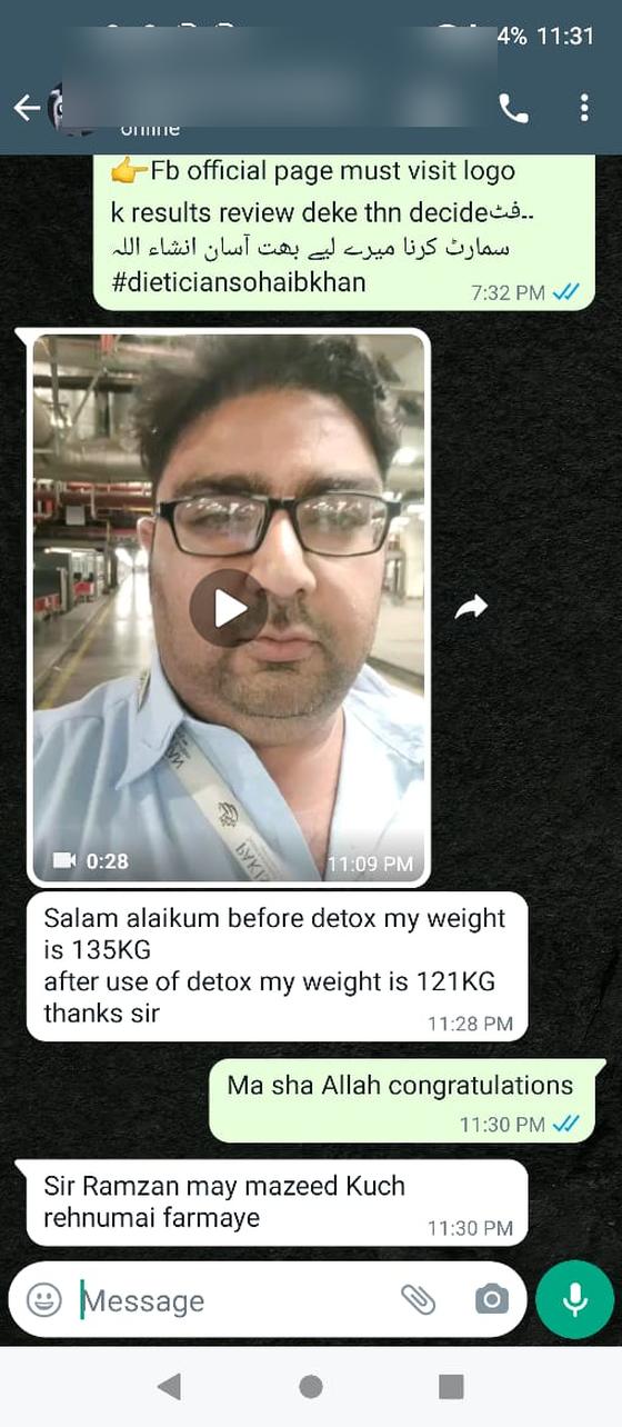 Client message and progress photos shared with permission