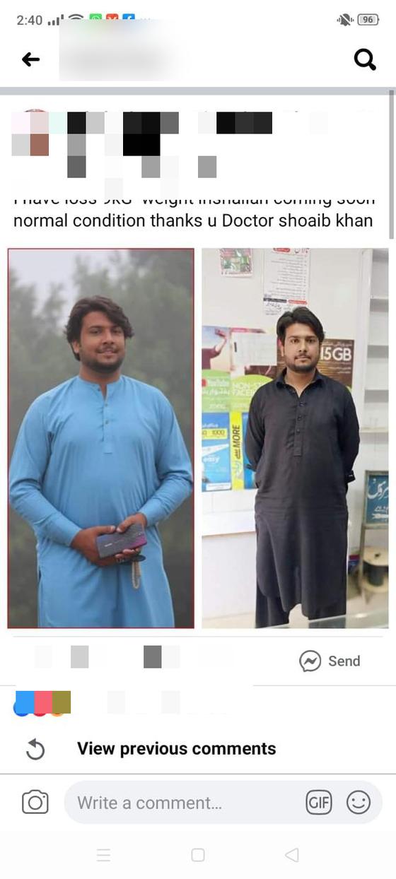 Client message and progress photos shared with permission