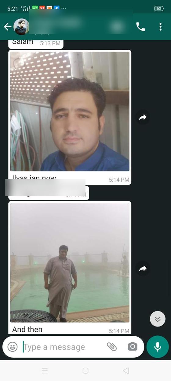 Client message and progress photos shared with permission