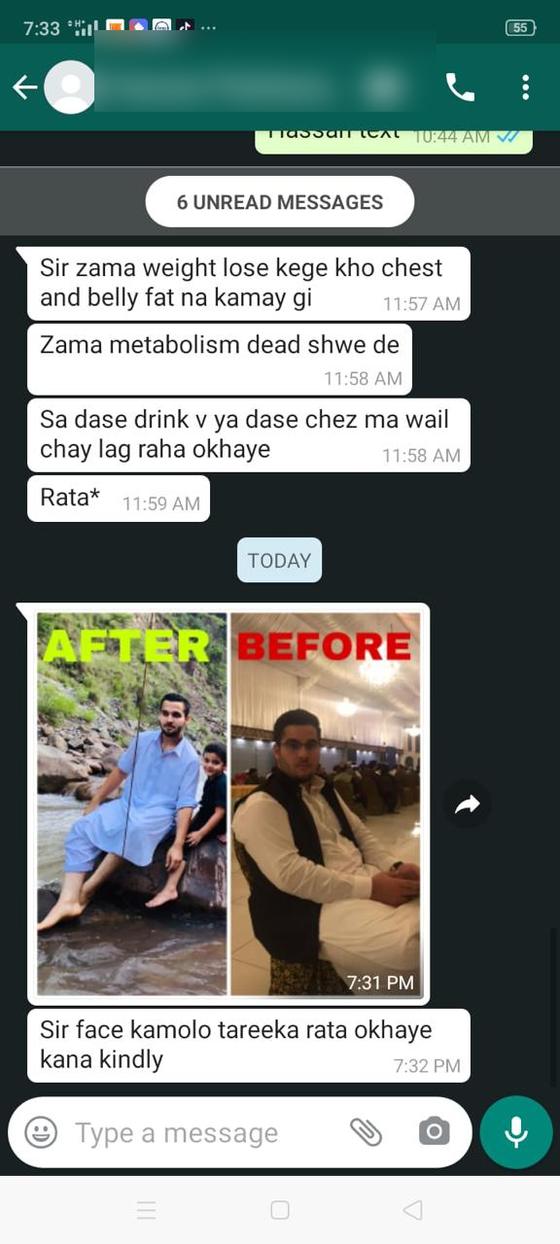 Client message and progress photos shared with permission