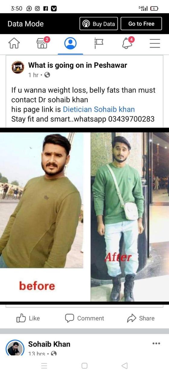Client message and progress photos shared with permission
