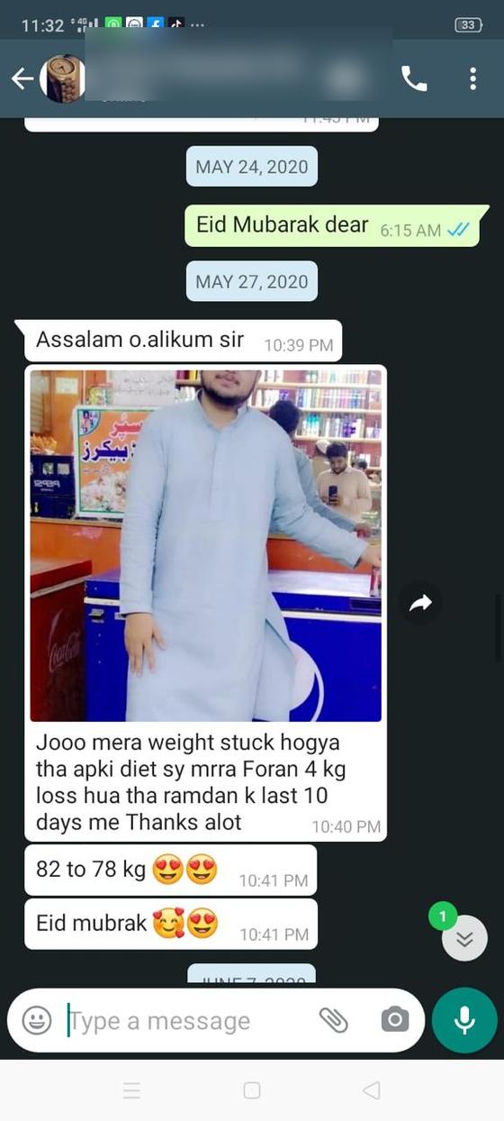 Client message and progress photos shared with permission