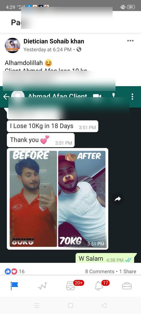 Client message and progress photos shared with permission