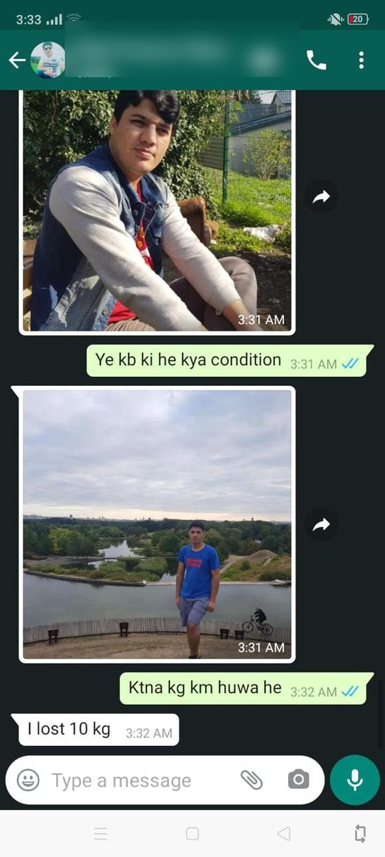 Client message and progress photos shared with permission