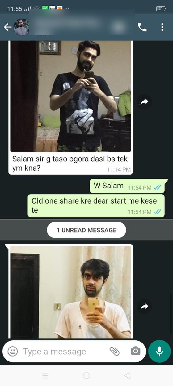 Client message and progress photos shared with permission