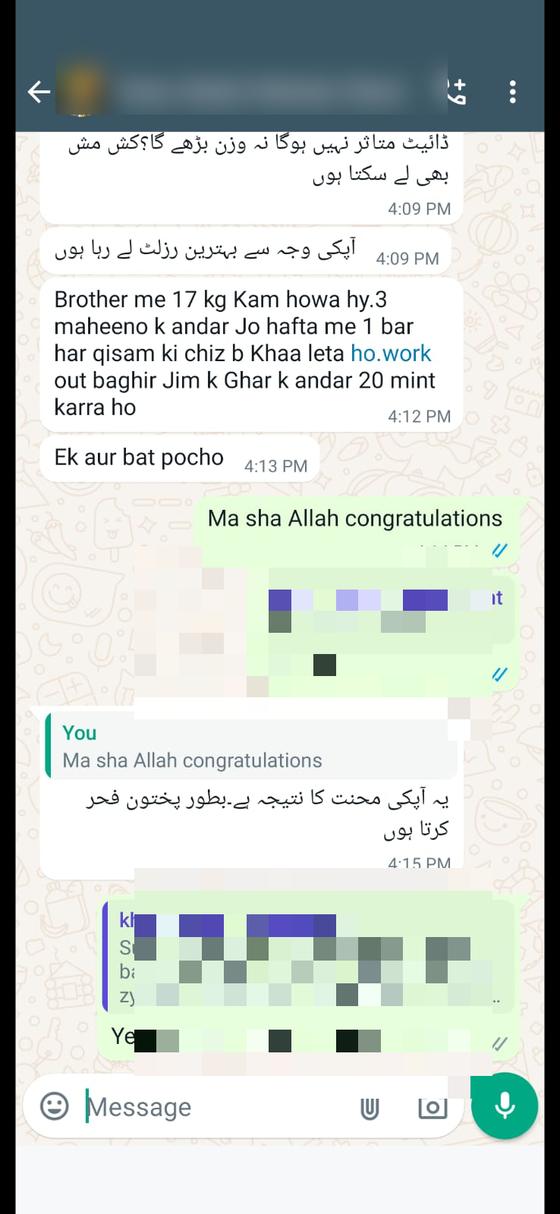 Client message and progress photos shared with permission