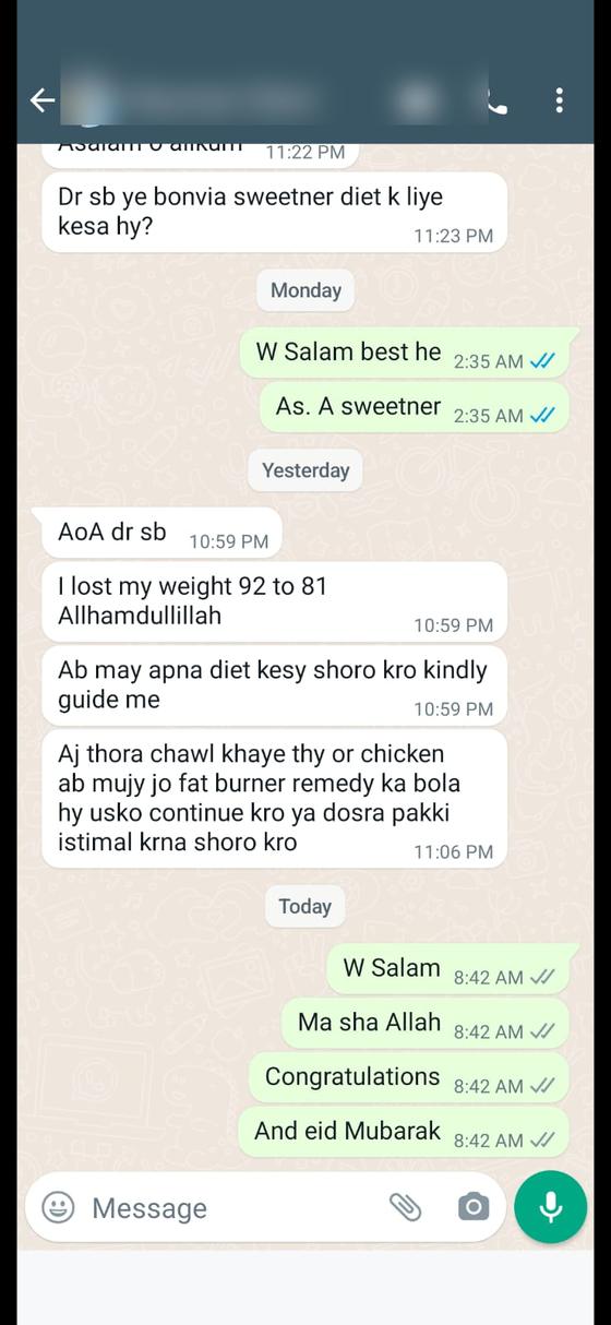 Client message and progress photos shared with permission