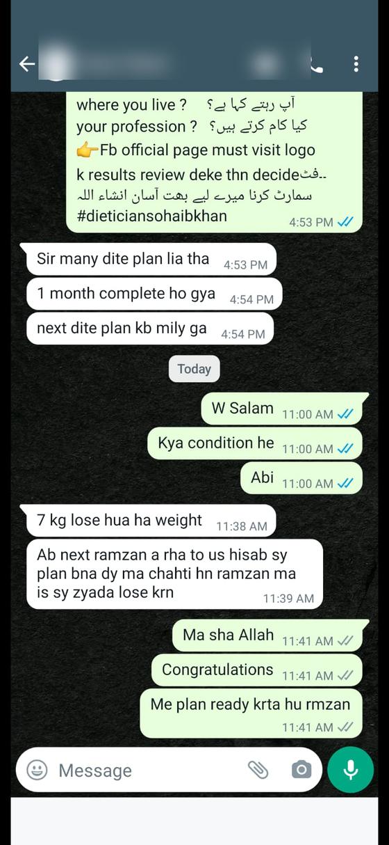 Client message and progress photos shared with permission